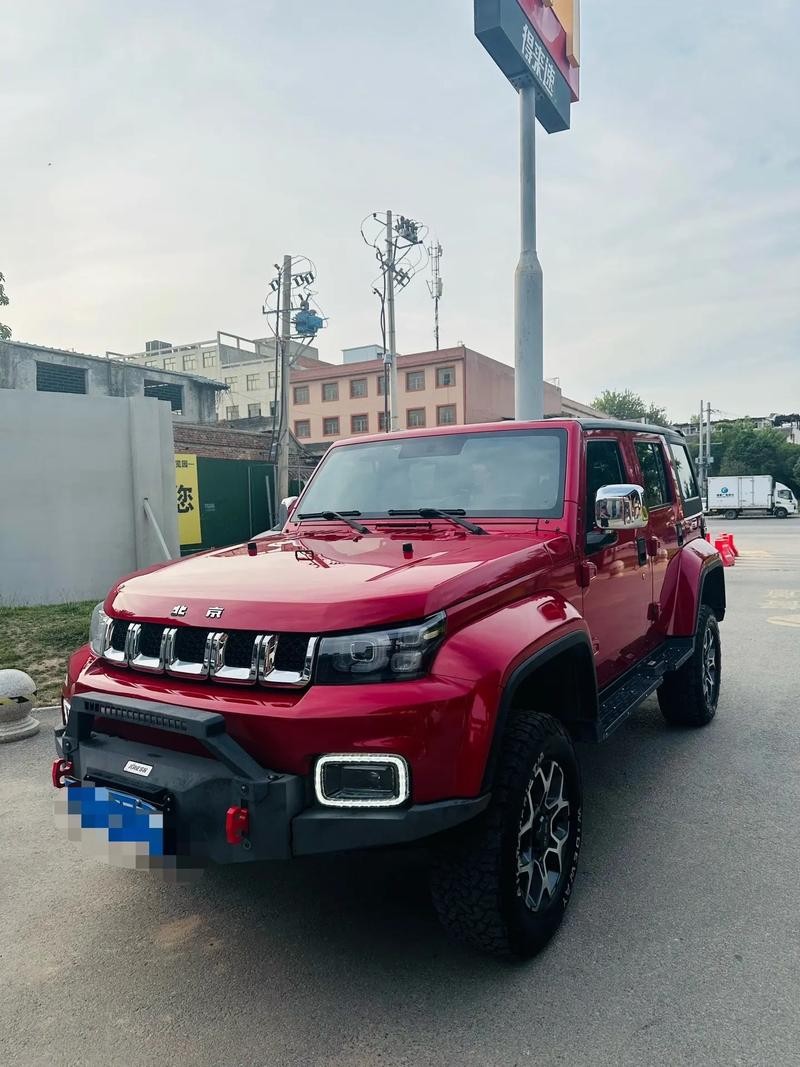 Beijing Off-road