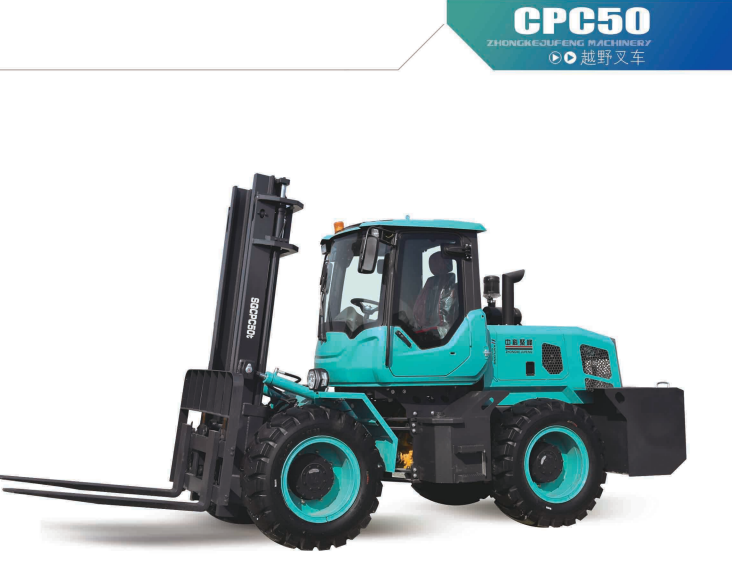 CPC50