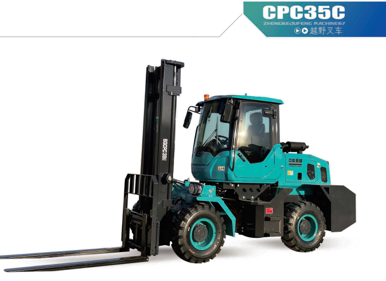CPC35C
