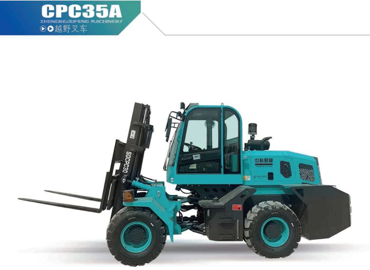 CPC35A