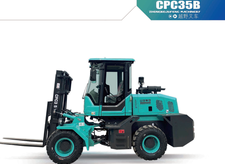 CPC35B