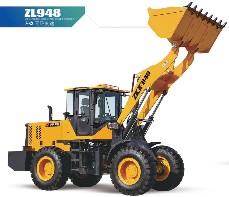 ZL948/ZL946