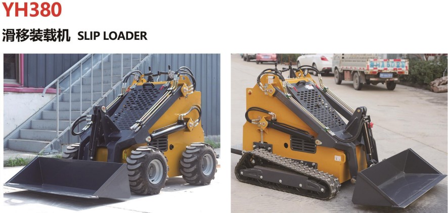 YH380 SLIP LOADER