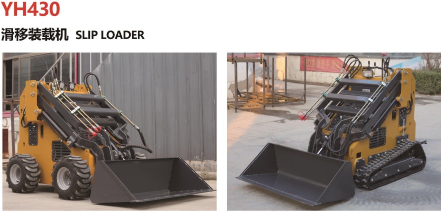 YH430 SLIP LOADER