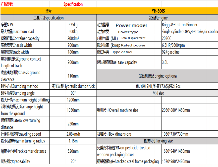 图片 59.png