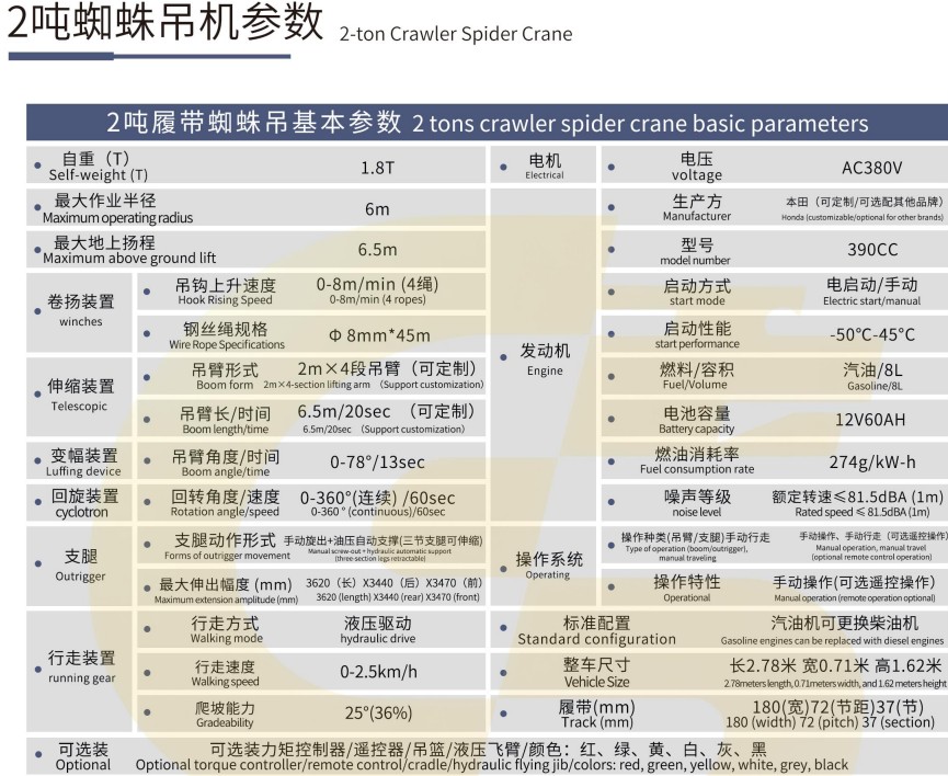 图片 88.jpg