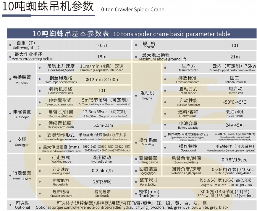 图片 97.jpg