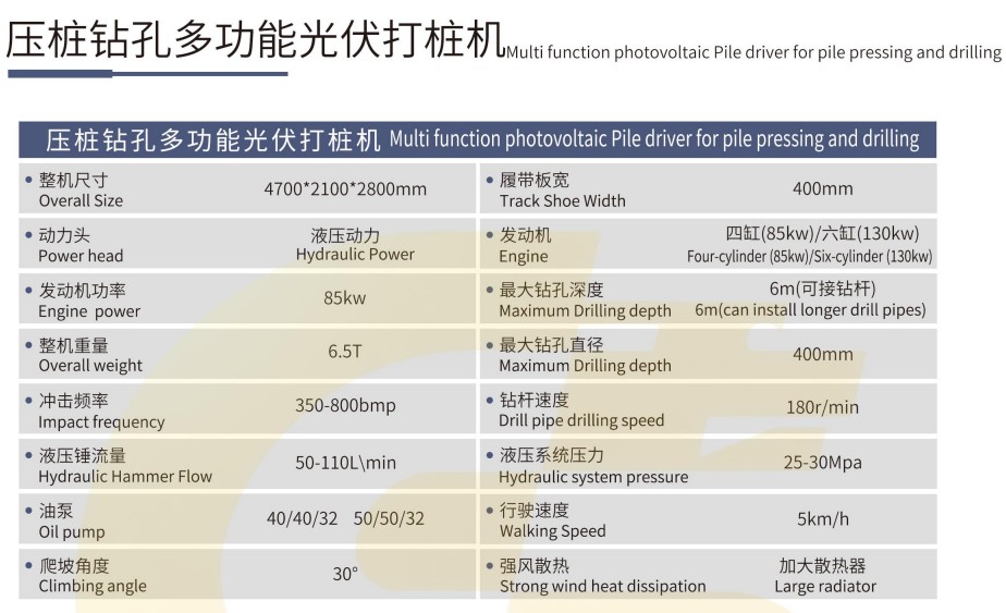 图片 4.jpg
