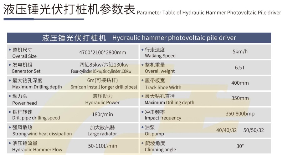 图片 8.jpg